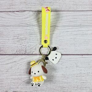 Sanrio Pochacco Anime Yellow Hat Keychain With Wristlet Keyring Cartoon